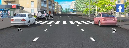 A B M (А Б М) билет 38 вопрос 12