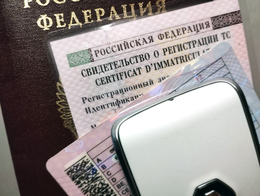 Госпошлины для водителей повысились с 1 сентября 2025 года