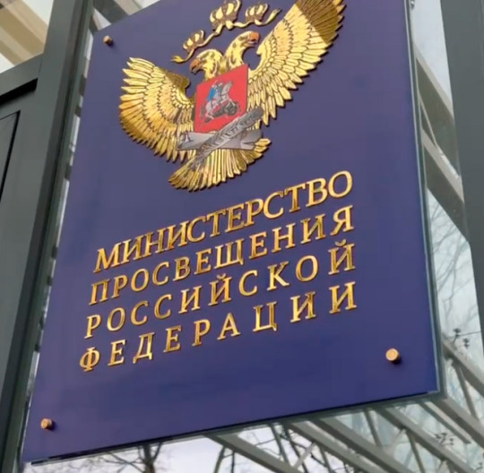 С 1 марта 2026 года вступают в силу обновленные правила обучения водителей