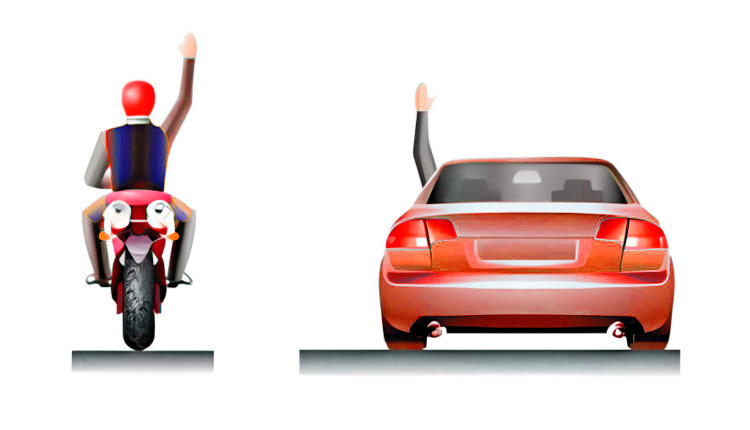 Сигнал торможения