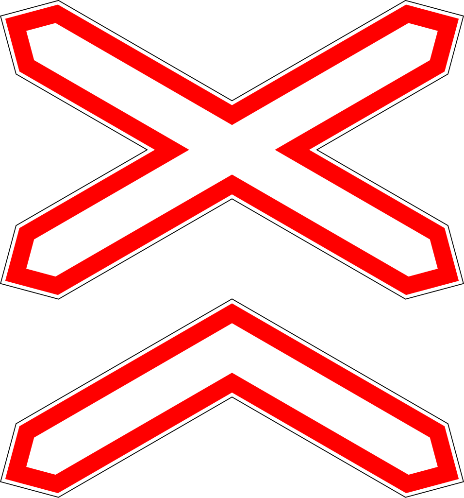 1.3.2  Многопутная железная дорога