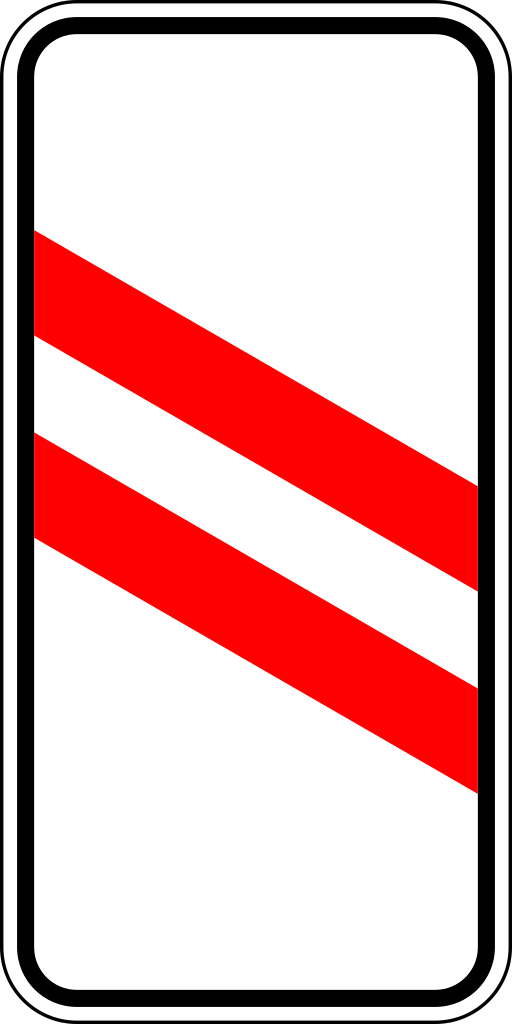 1.4.5  Приближение к железнодорожному переезду