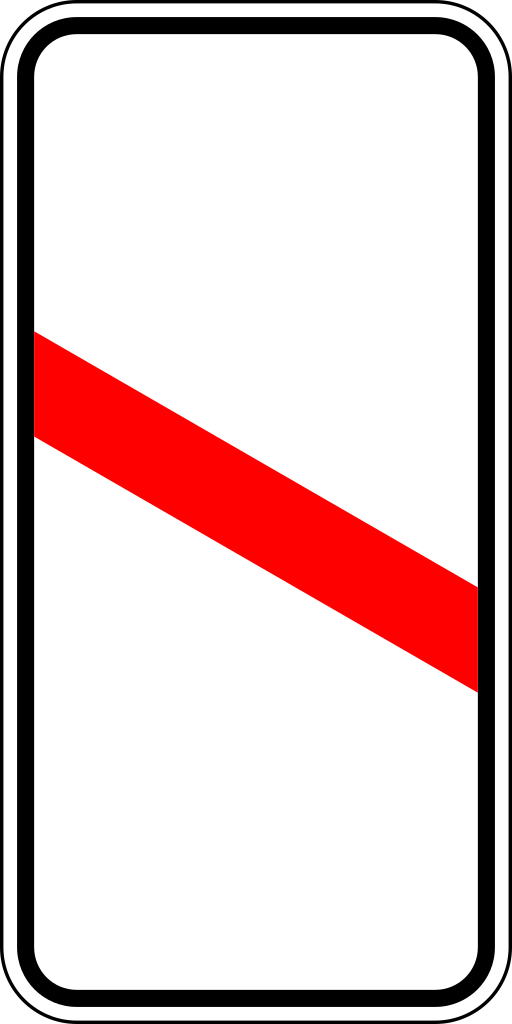 1.4.6  Приближение к железнодорожному переезду