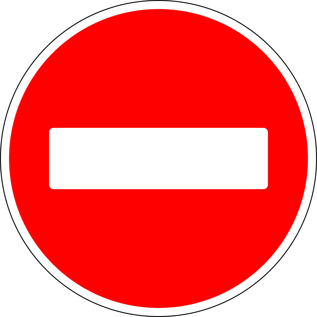 3.1  Въезд запрещен