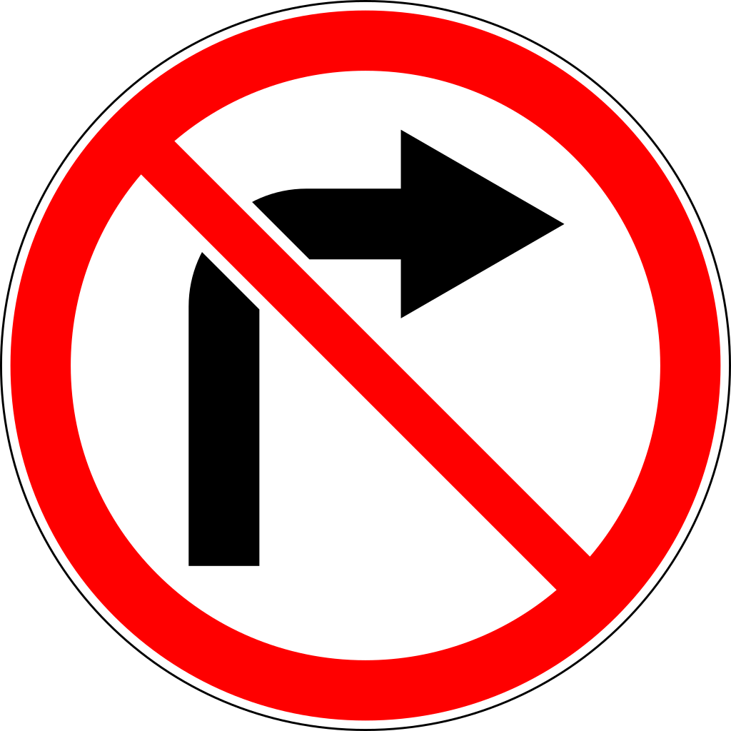 3.18.1  Поворот направо запрещен