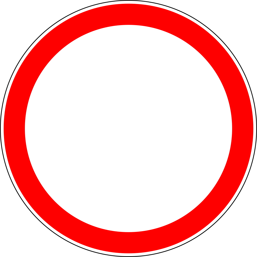 3.2  Движение запрещено