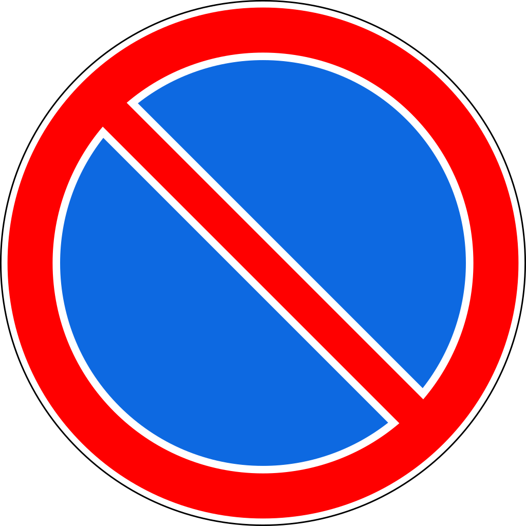 3.28  Стоянка запрещена