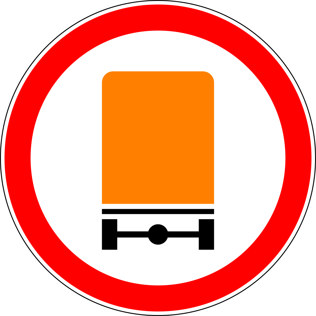 3.32  Движение транспортных средств с опасными грузами запрещено