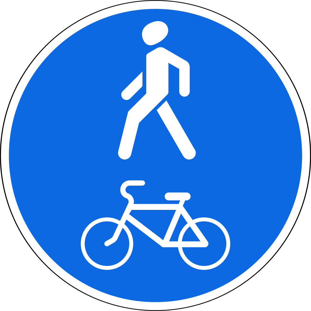 4.5.2  Пешеходная и велосипедная дорожка с совмещенным движением (велопешеходная дорожка с совмещенным движением)