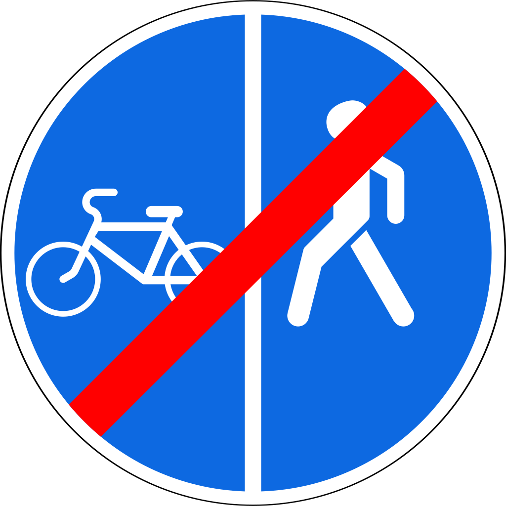 4.5.6  Конец пешеходной и велосипедной дорожки с разделением движения