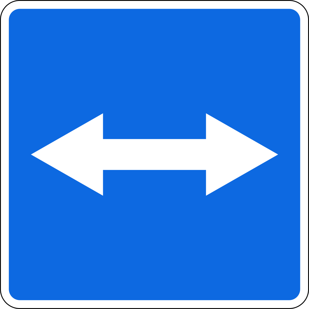 5.10  Выезд на дорогу с реверсивным движением