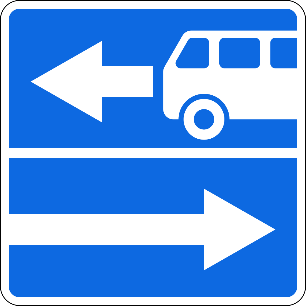 5.13.1  Выезд на дорогу с полосой для маршрутных транспортных средств