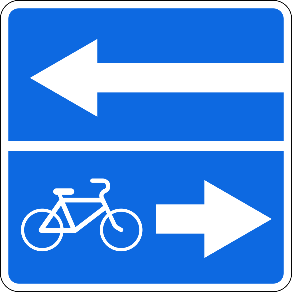 5.13.4  Выезд на дорогу с полосой для велосипедистов