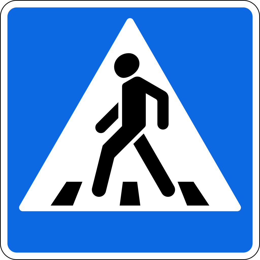 5.19.1  Пешеходный переход