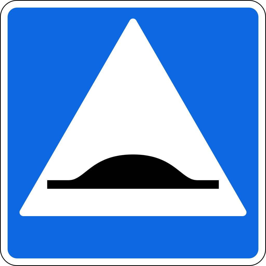 5.20  Искусственная неровность