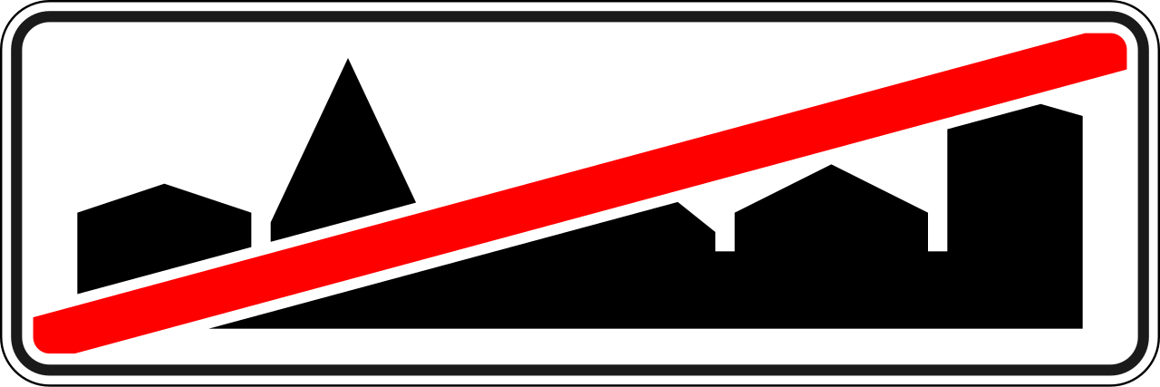 5.24.2  Конец населенного пункта (на белом фоне)