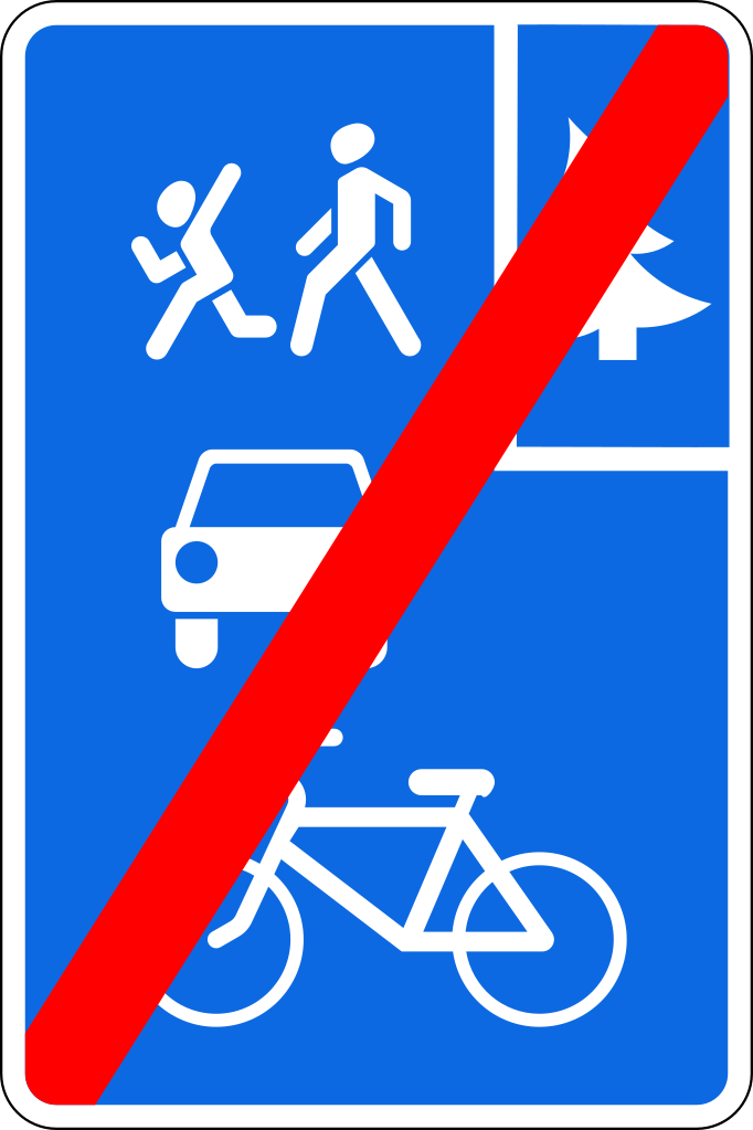 5.40  Конец велосипедной зоны