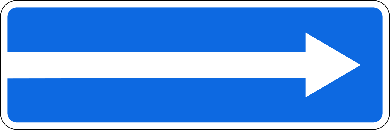 5.7.1  Выезд на дорогу с односторонним движением