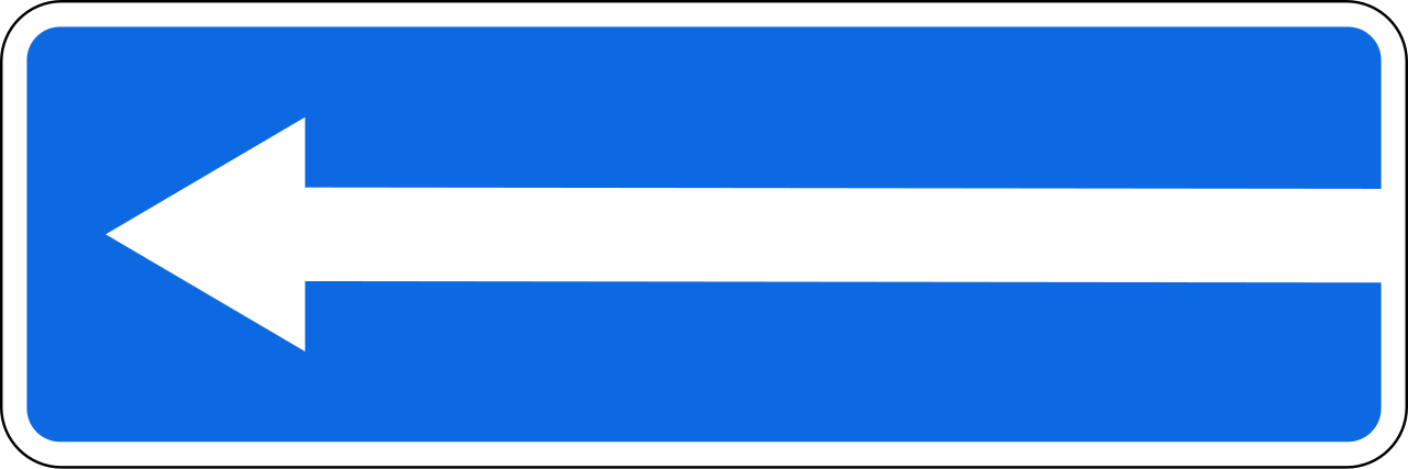 5.7.2  Выезд на дорогу с односторонним движением