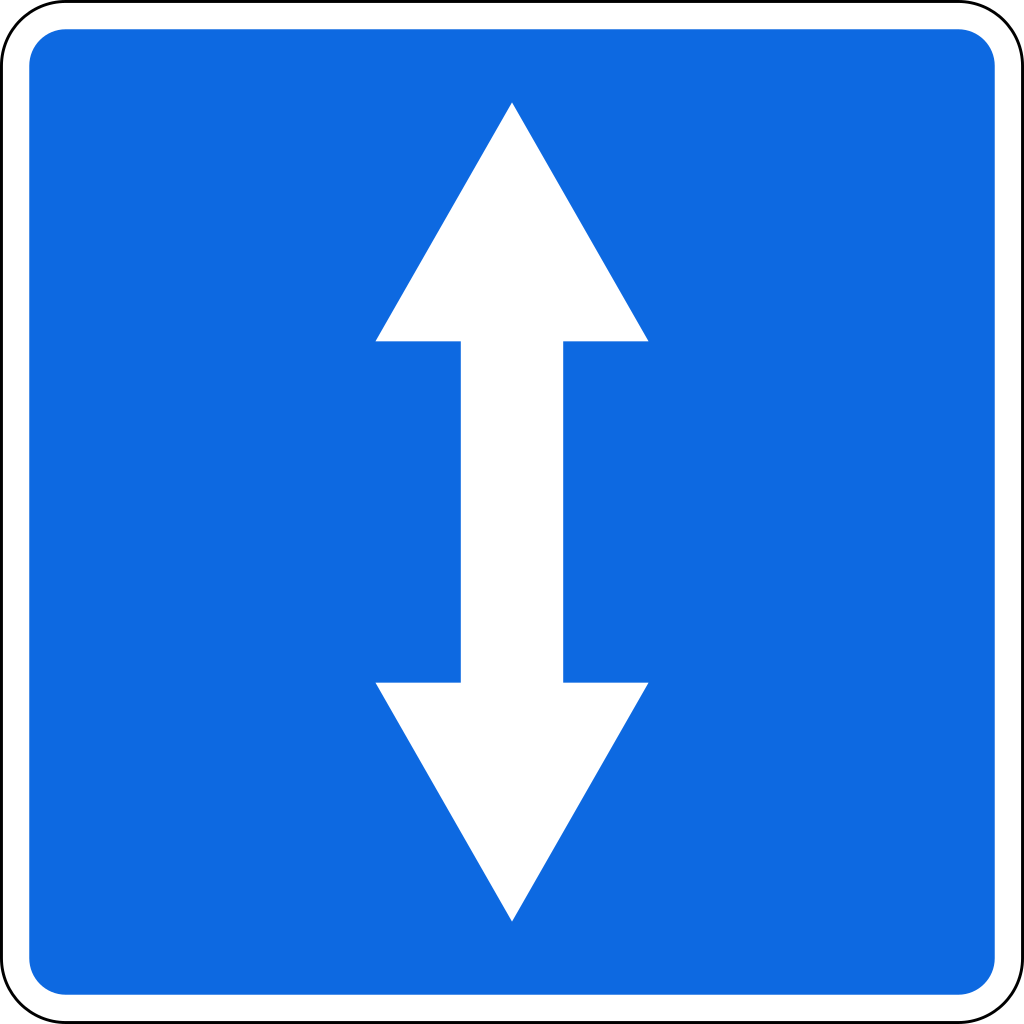 5.8  Реверсивное движение