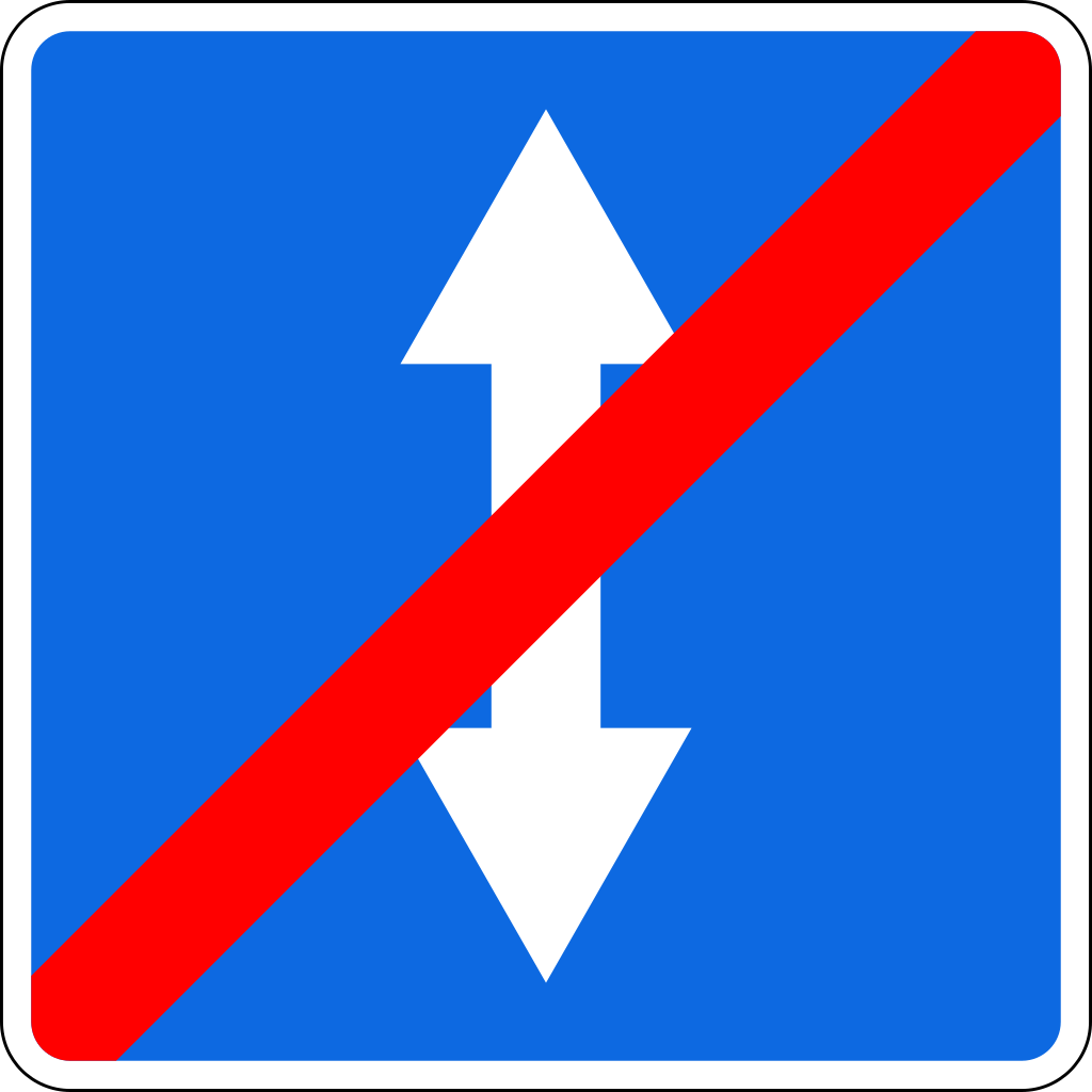 5.9  Конец реверсивного движения