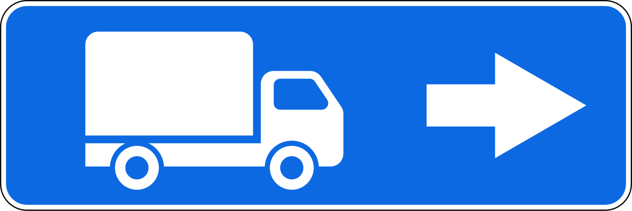 6.15.2  Направление движения для грузовых автомобилей (направо)