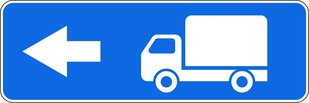 6.15.3  Направление движения для грузовых автомобилей (налево)