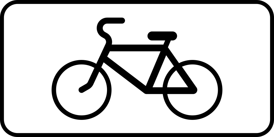 8.4.7  Вид транспортного средства (велосипеды)